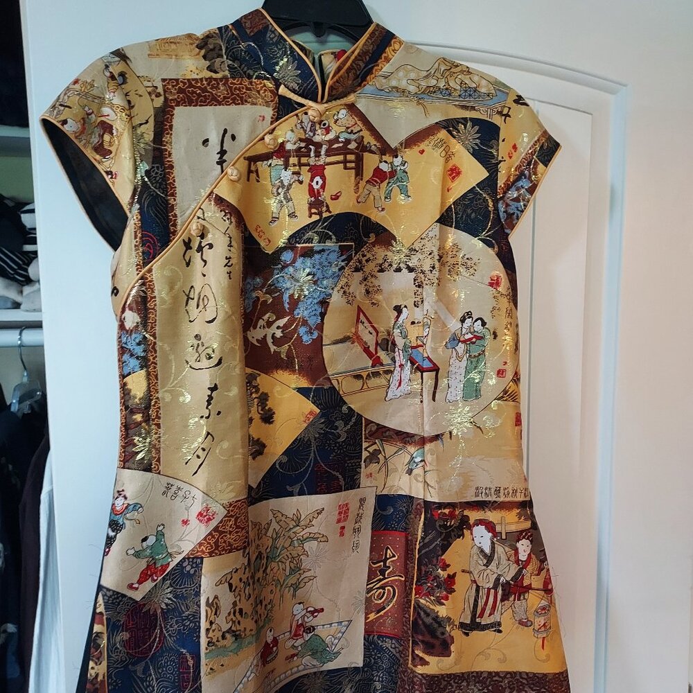 Hong Kong Cheongsam top